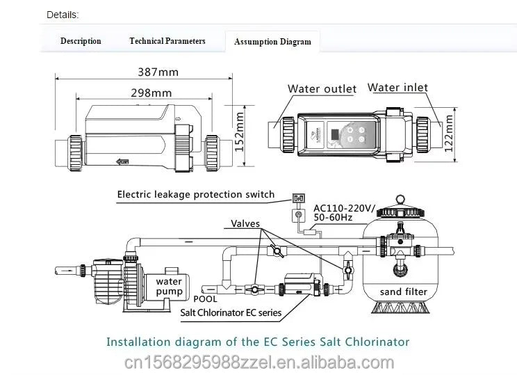 salt chlorinator Swimming pool accessories water pool water treatment system machinery Salt Water Chlorinator Machine