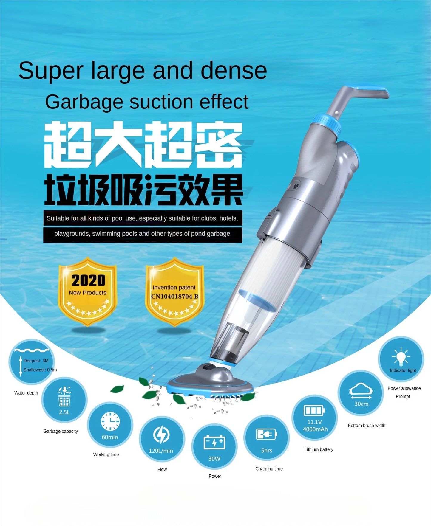 SPA sewage suction device,underwater cleaner,pool cleaners,Portable,rechargeable,sewage suction machine for swimming pool